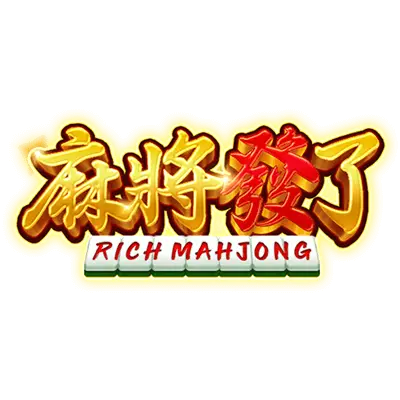 【麻將發了老虎機】內容介紹｜RSG電子｜熱門遊戲排行 | 金合發娛樂城