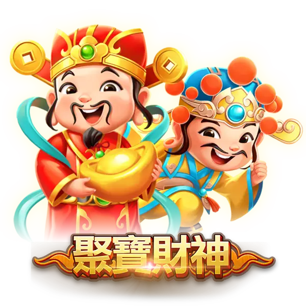 【聚寶財神老虎機】內容介紹｜RSG電子｜熱門遊戲排行 | 金合發娛樂城