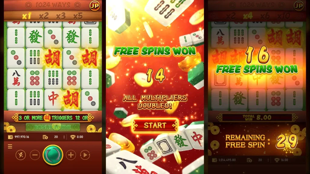 【麻將發了老虎機】內容介紹｜RSG電子｜熱門遊戲排行 | 金合發娛樂城